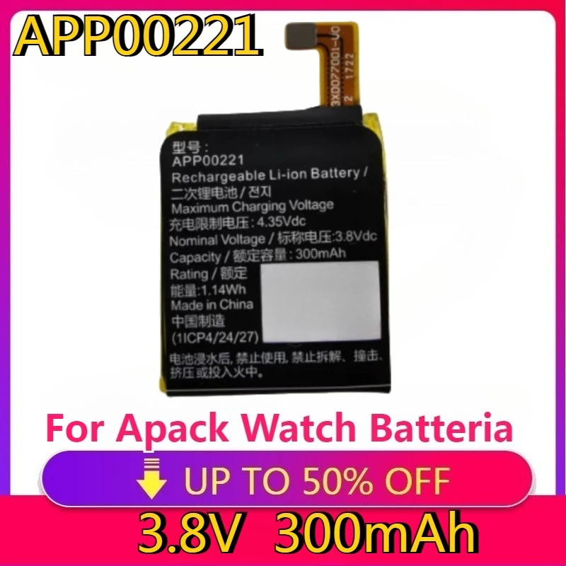 

Новый высококачественный сменный аккумулятор APP00221, 300 мАч, новый аккумулятор для часов Apack Batteria 1ICP4/24/27, аккумулятор для умных часов