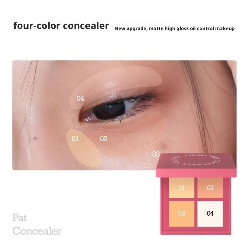 4色コンシーラーパレット コンシーラー 防水＆汗に強い 長持ちする化粧品 ニキビ跡をカバーし、涙溝を明るくします