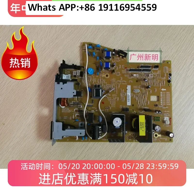 

Original 6000 6018 6018L 6018W 6030 6030W 113W 151dw power board