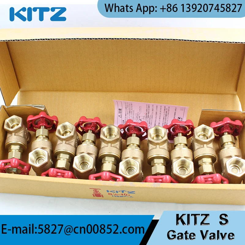 Atacado japão kitz s classe 125 bronze fundidodn15 1/2 "polegadas dn20 3/4" polegadas dn25 1 "polegadas válvula de portão para água óleo gás