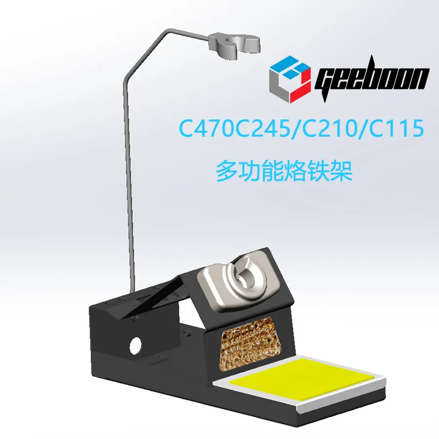 GEEBOON C470C245C210 Welding Table Soldering Iron Frame Dormant Seat with Dormant Wire Polar Star