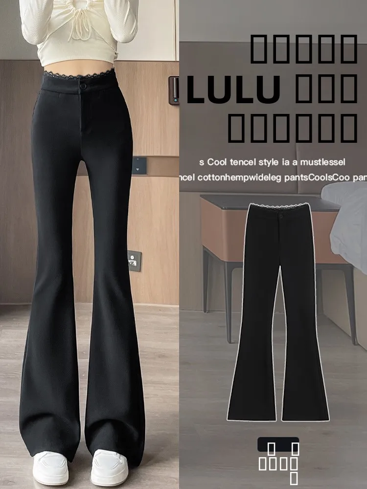 Bla Lace Bell Bot Pants Women's New Sle High Waist Casual Suit Long Pants plus Size Slimming Korean Version Commute Wind