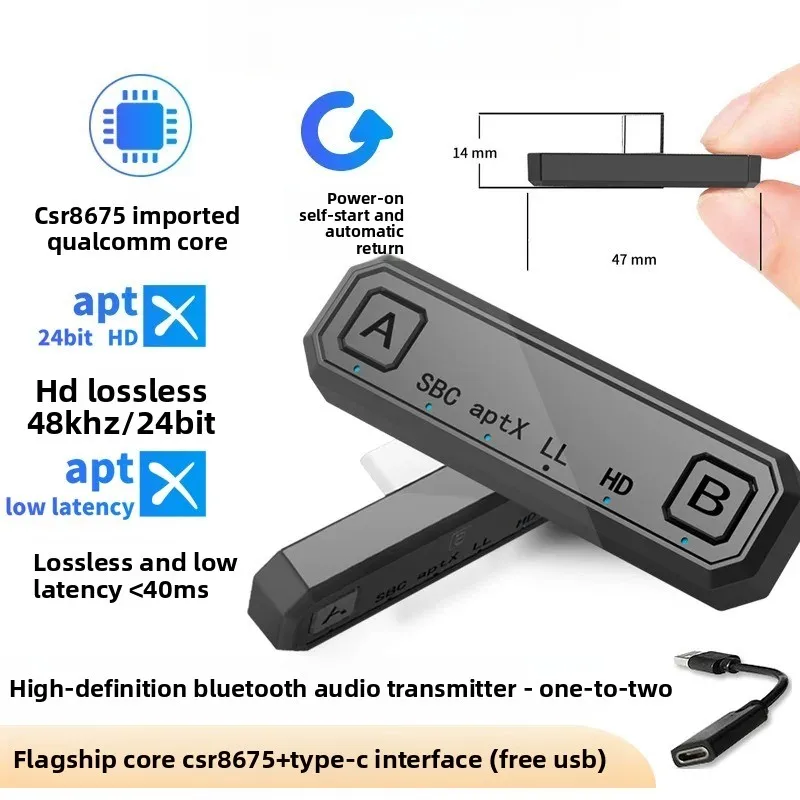 Switch bluetooth transmitter lossless audio type-c driver-free desktop pc bluetooth adapter usb module