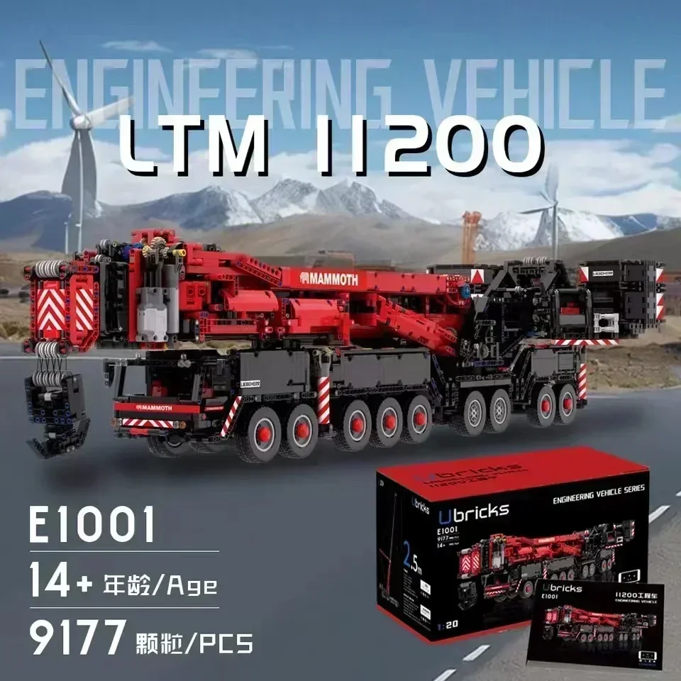 

2024, версия Advance Liebherr LTM11200, модель мобильного крана, радиоуправляемый MOC, строительные блоки, игрушки, набор кирпичей, рождественские подарки для мальчиков