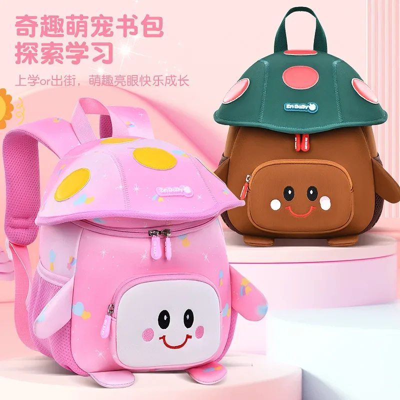 

Baby New Kindergarten Backpack for Boys Aged 1-3-5 Children Girl Cartoon Cute Kids Mini Nursery School Bags Kawaii Animal