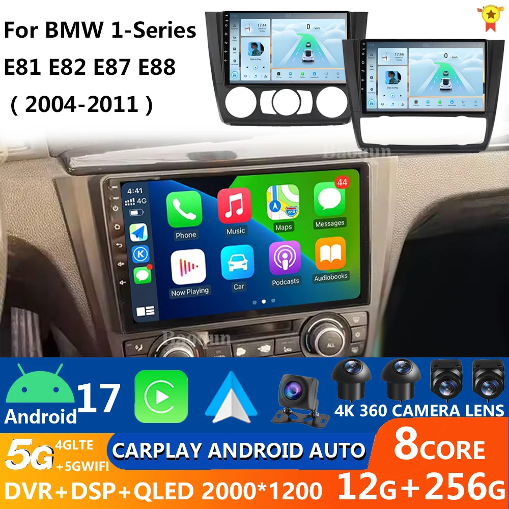 Android 17 2 Din For BMW 1 Series E81 E82 E87 E88 AT 2004-2012 Car Multimedia Player Stereo GPs 4G Navigation BT WIFl Head Unit