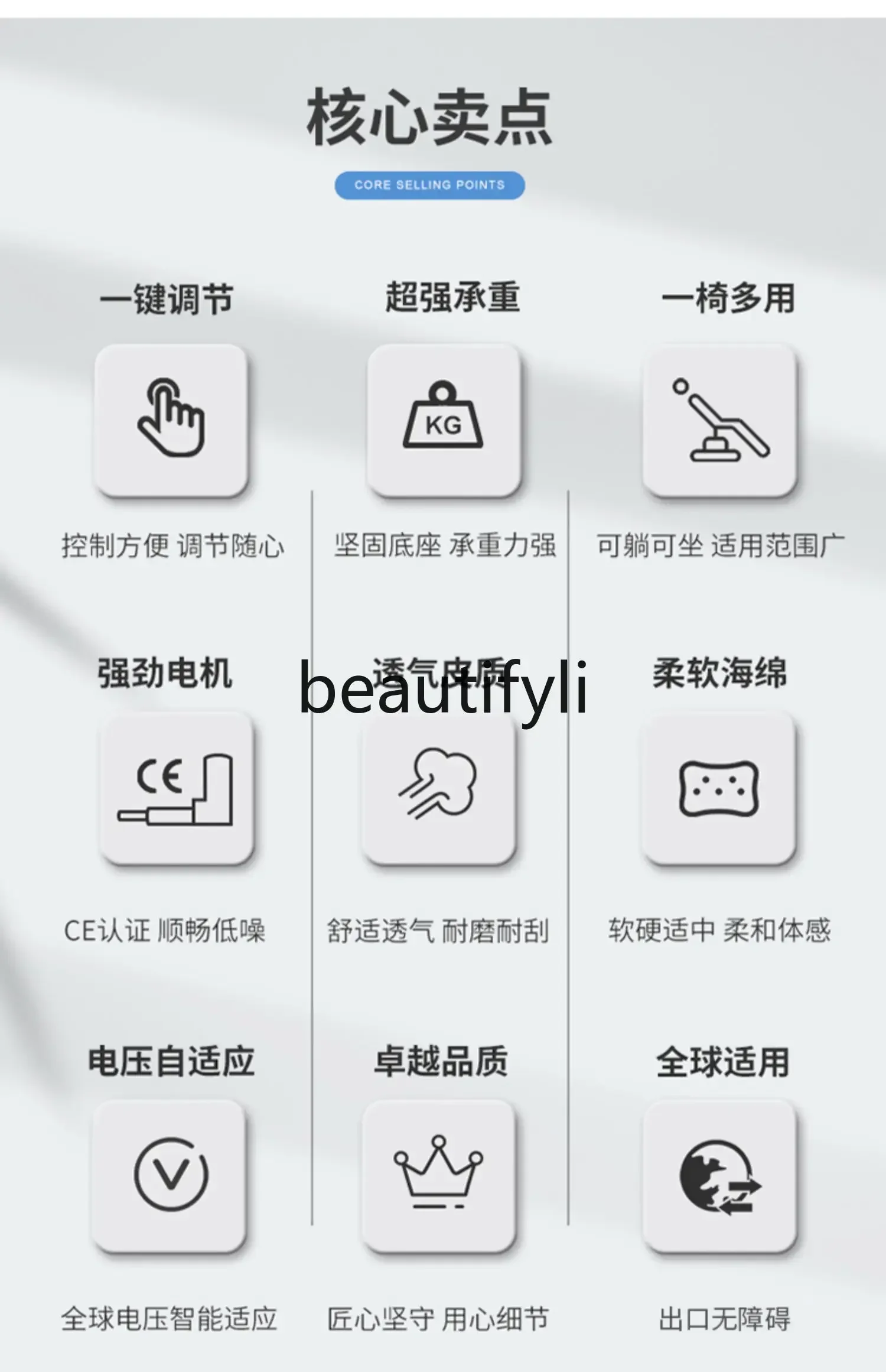 سرير مطرز وشم تجميل كهربائي SS لرفع صالون تجميل خاص للأسنان قابل للطي سرير أذن طبي للتجميل