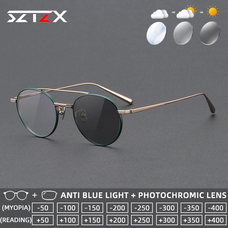 

Легкие фотохромные очки для чтения SZTZX с защитой от синего света, гипоаллергенные, из чистого титана, прогрессивные, с диоптриями