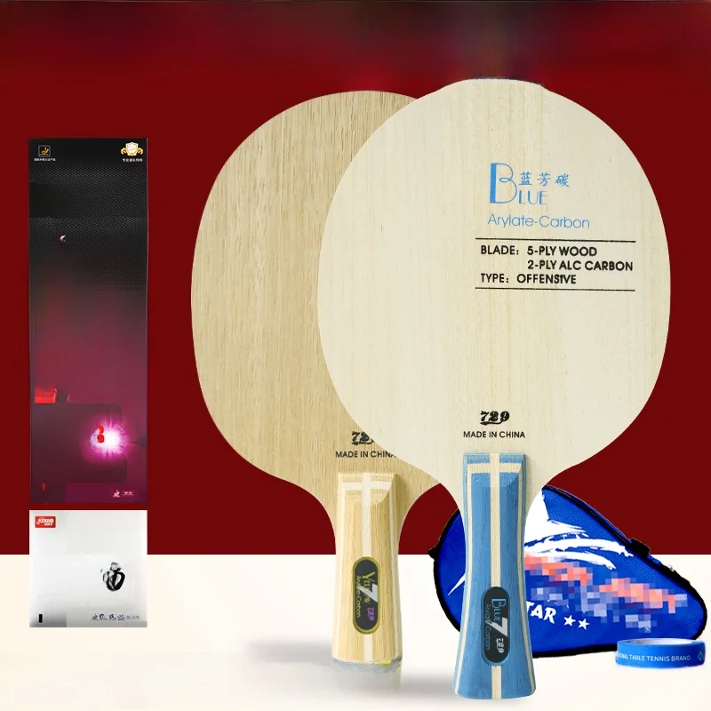 professional-grade-pong-paddle-base-blue-puan-carbon-fiber-attack-single-shot-729-friendship-diy-table-tennis-board