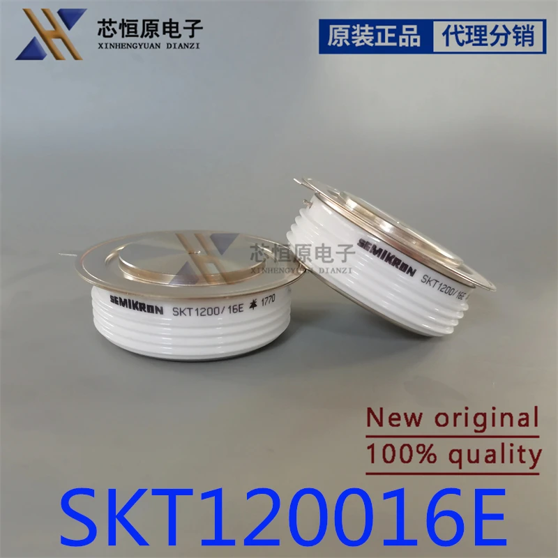 

(1piece) SKT1200/16E 14E Power Module Original New Special Supply Welcome To Order