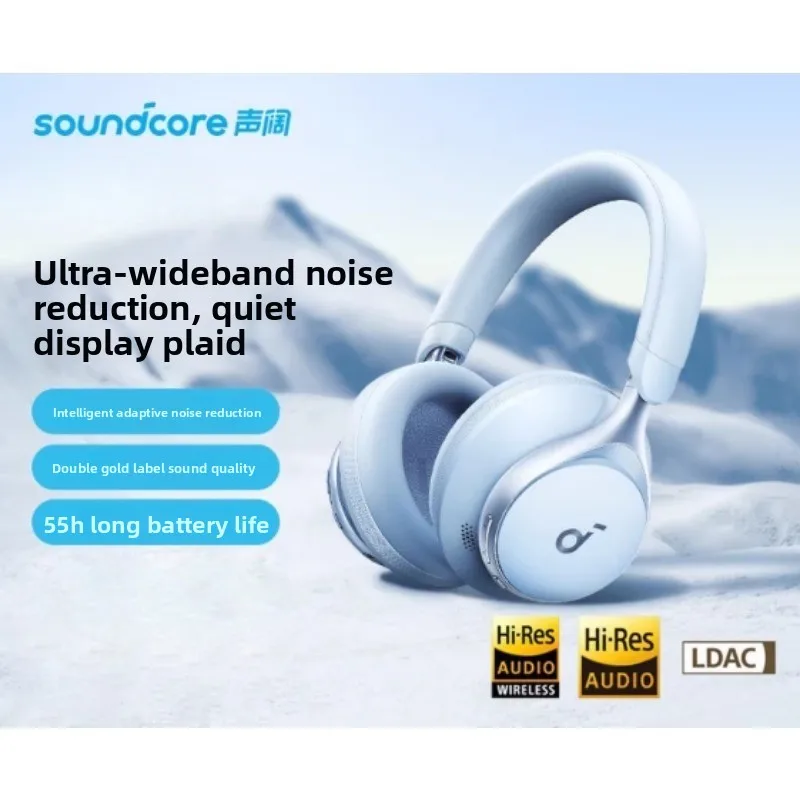 

Soundcore Space One Active Noise Cancelling Wireless Bluetooth Good-looking Headset Suitable for Sports Running Cycling