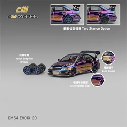 (Pre-order) CM MODEL 1:64 Lancer Evoix Widebody Chromecolour Diecast Model Car