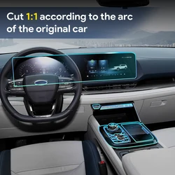 Equator Sport Car TPU Protective Interior Film for Ford Territory 2024 2025 Anti-scratch Center Console Screen Accessories