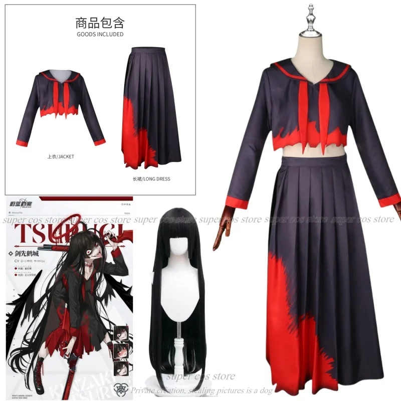 Game Blue Archive Kenzaki Tsurugi Cosplay Costume Wig Japanese Black JK School Uniforms Long Skirt Woman Sexy Halloween Suit