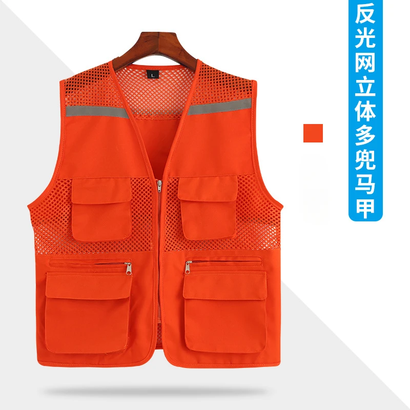 Reflective and Breathable Mesh Vest  Photographer\'s  Multi Pocket Work Clothes Promotional Group Clothing for Activities