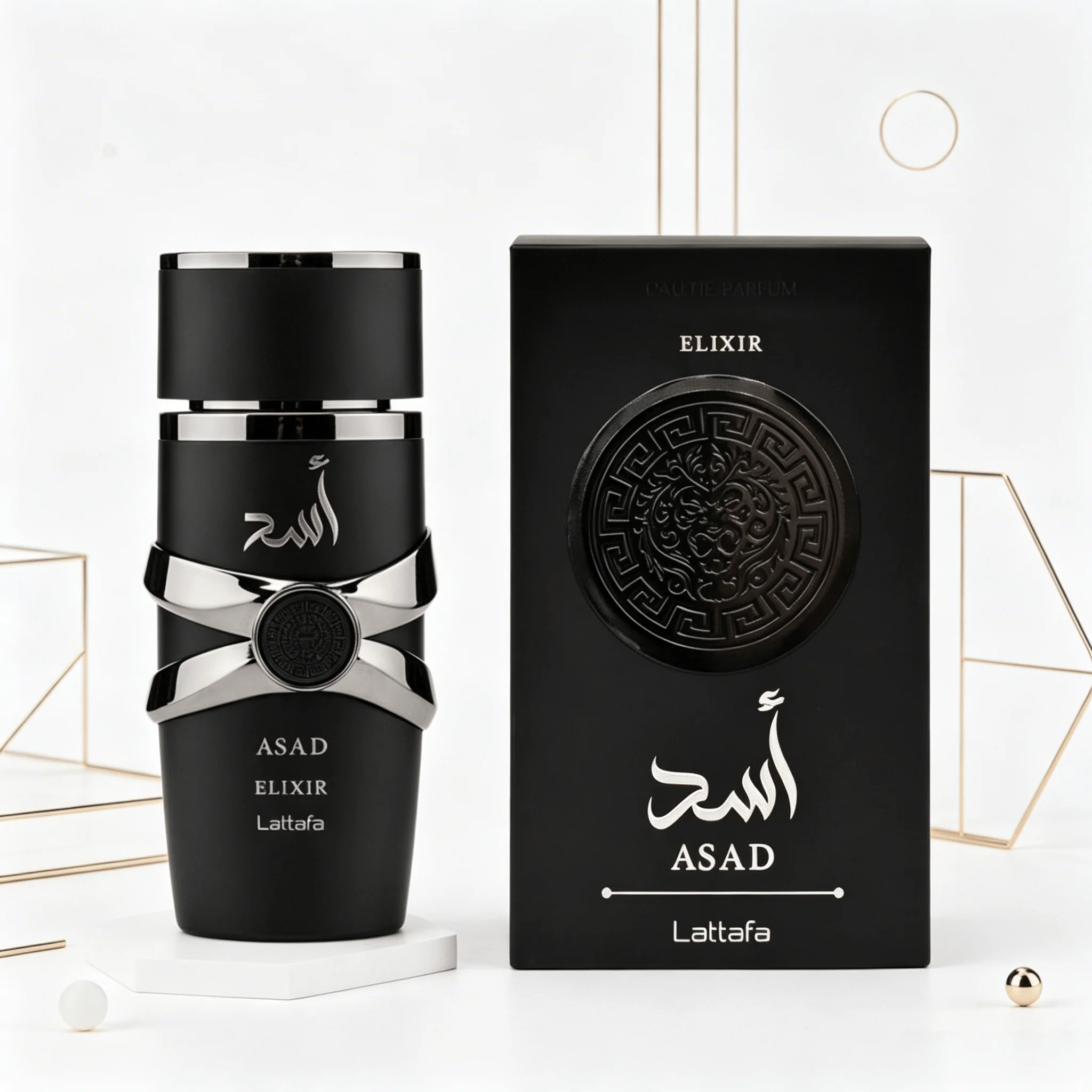 YARA LATTAFA Asad Elixir Eau D - Yara Perfume Fragrance recensie en prijs
