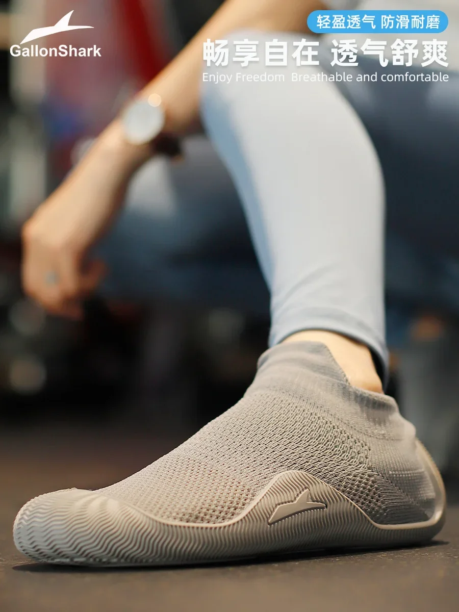 Men's and Women's Barefoot Shoes, Silent Indoor Fitness Shoes, Shock-absorbing Lightweight Anti Slip, Yoga Training Sports Shoes
