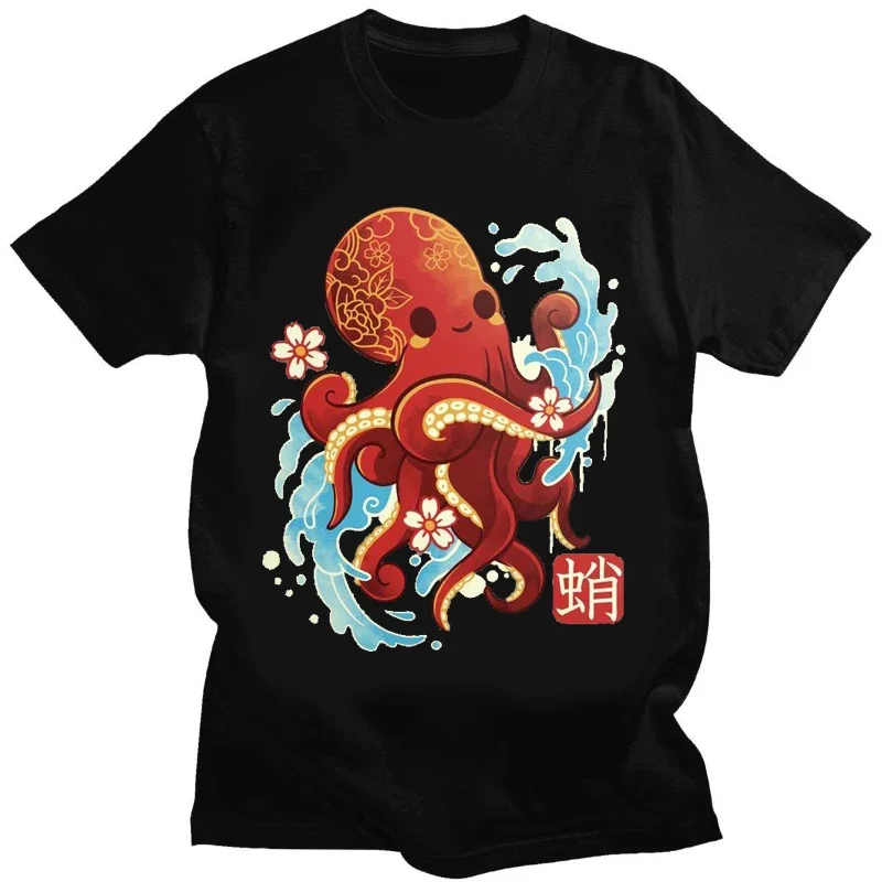 Giant Octopus Monster T Shirt Funny Graphic T-shirts Women Men Clothing Tees Tops  Ropa De Mujer Camisetas Casual Short Clothes