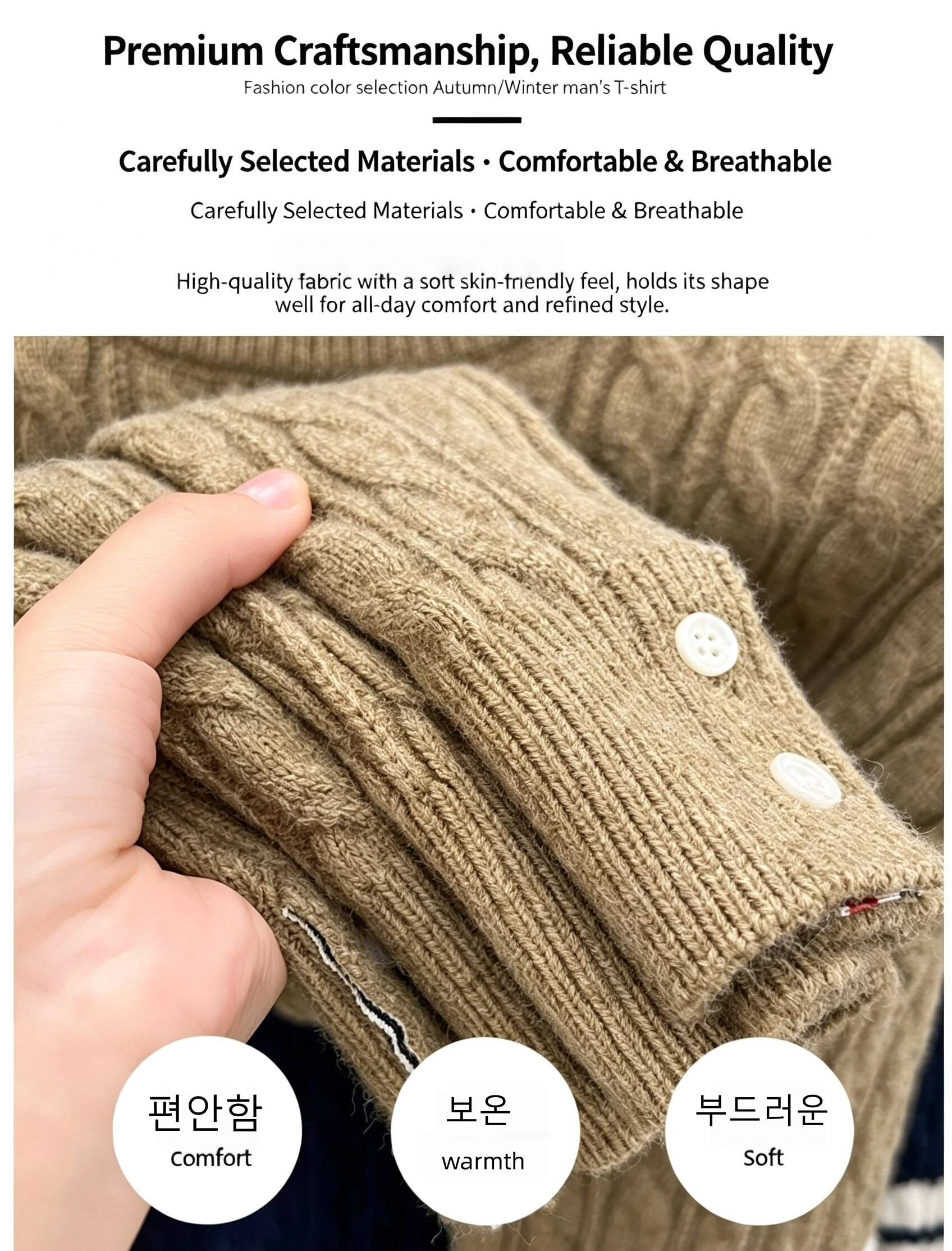High-End-Marke Rundhalssweater Herren Winter neue Mode Zipper schön süße Hund Stickerei koreanische Gelegenheit verdickte warme Strickhemd – Detail 2