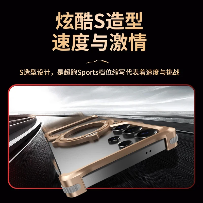 For Samsung s22u phone case s23u s24u s25u protective sleeve anti-falling shell, bare card handle, innovative protective shell