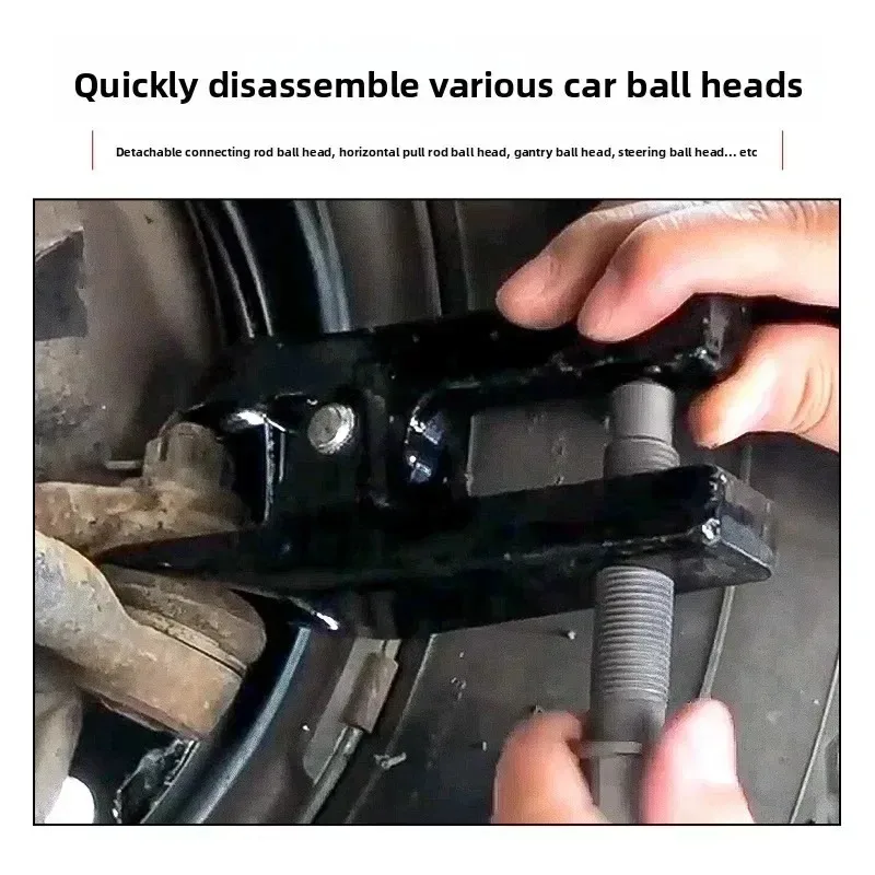 Vane Separator Extraction Tool Universal 1pcs for Tie Rod End Extractor Vane Extractor, Vane Separator