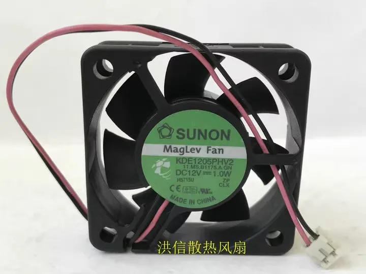 

Free shipping original KDE1205PHV2 12V 1.0W 5CM 5015 50 * 15MM cooling fan