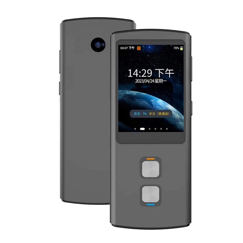 Online Offline Translator 138Language Translator Business Meetings Compact And Lightweight Multiple Languages Support