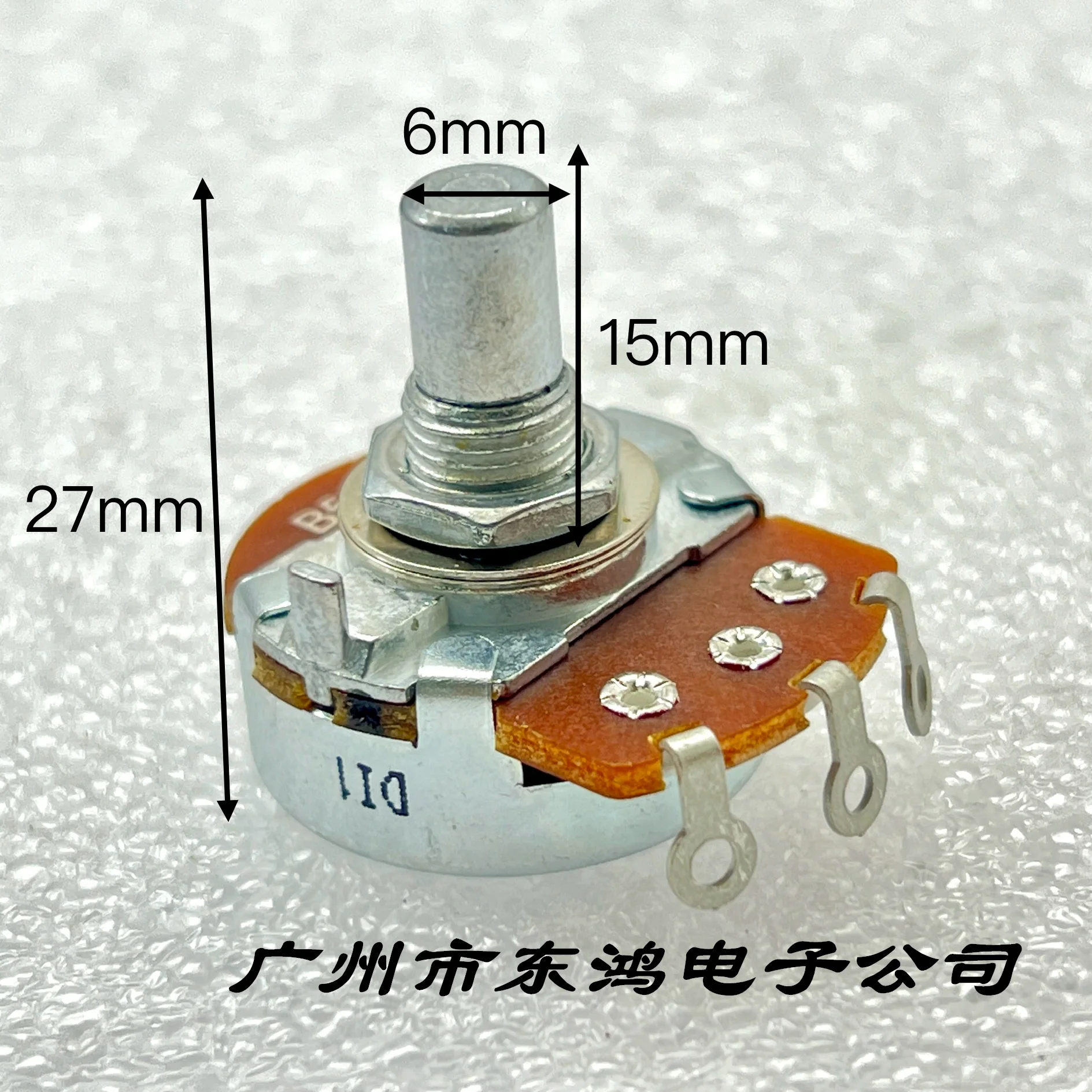 1 pcs Taiwan 24 type potentiometer professional high-power amplifier, electromechanical, welding machine special B5M shaft lengt