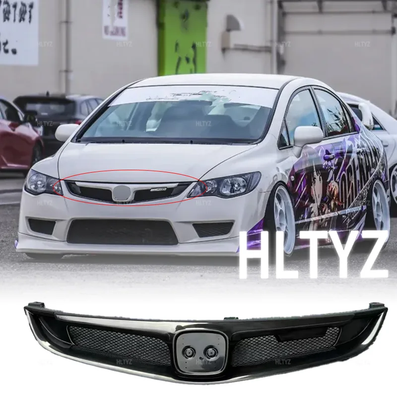 

For 2006-2011 Honda Civic FD2 car front bumper front grille decoration kit high-quality carbon fiber/FRP material