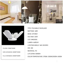 Foldable 60W LED Pendant Light 220V #2