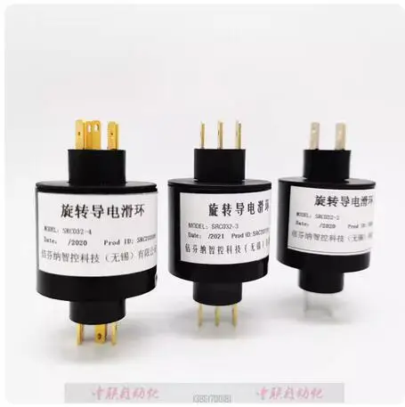 Slip Ring SRC032-2/3/4/6/8 Chip Collector Ring 4 Channels 6 Channels to Replace Slip Ring SRC045