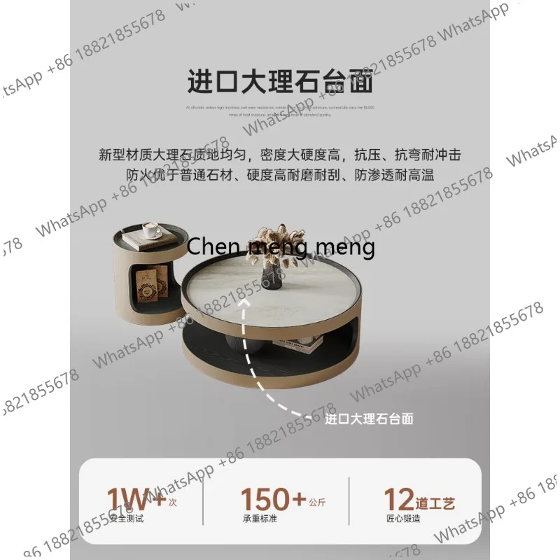 Round coffee table Living room Home Italian minimalist new high-end medieval marble coffee table