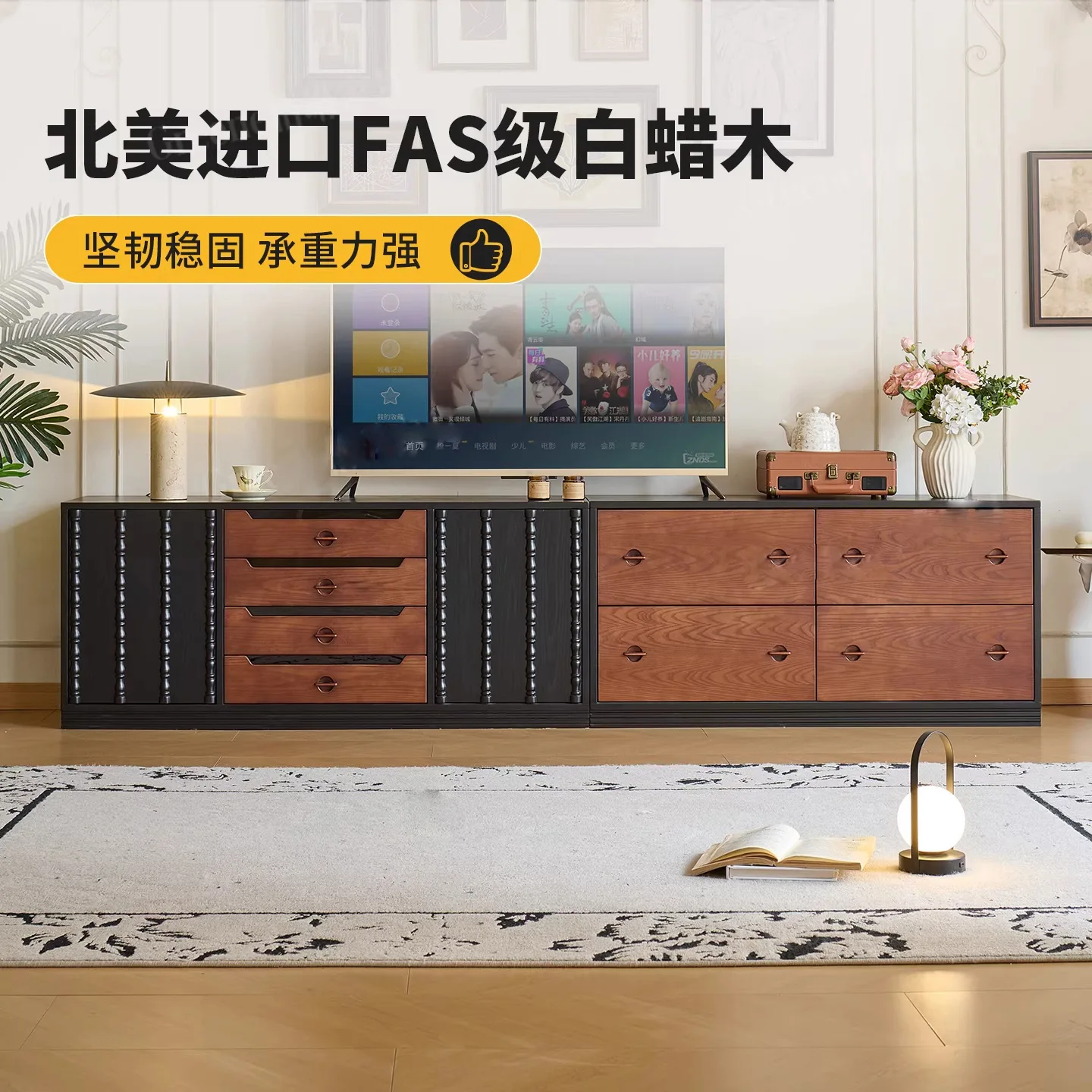 All solid wood module combination TV cabinet living room small apartment French antique storage cabinet