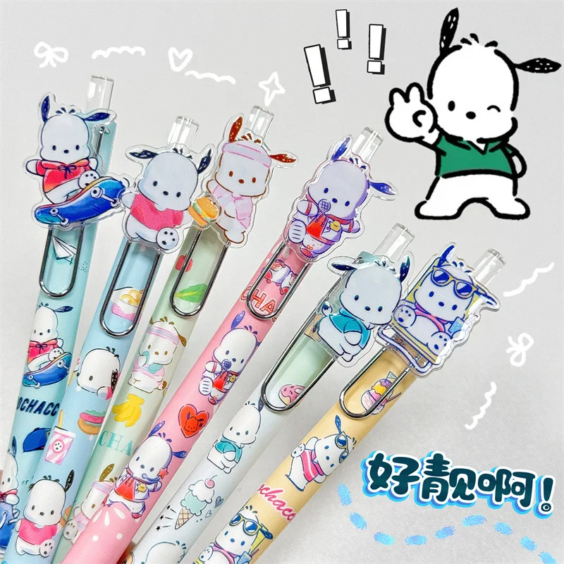 6/36 قطعة سانريو Pochacco قلم محايد اللون الكرتون التصحيح سريعة الجافة 0.5 الأسود الصحافة تسجيل القلم طالب لوازم مكتبية بالجملة #2