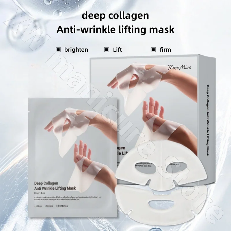 Korean Firming Collagen Mask Hydrating Firming Lifting Improving Dryness and Fading Dullness Box of 5 Pieces 140ml