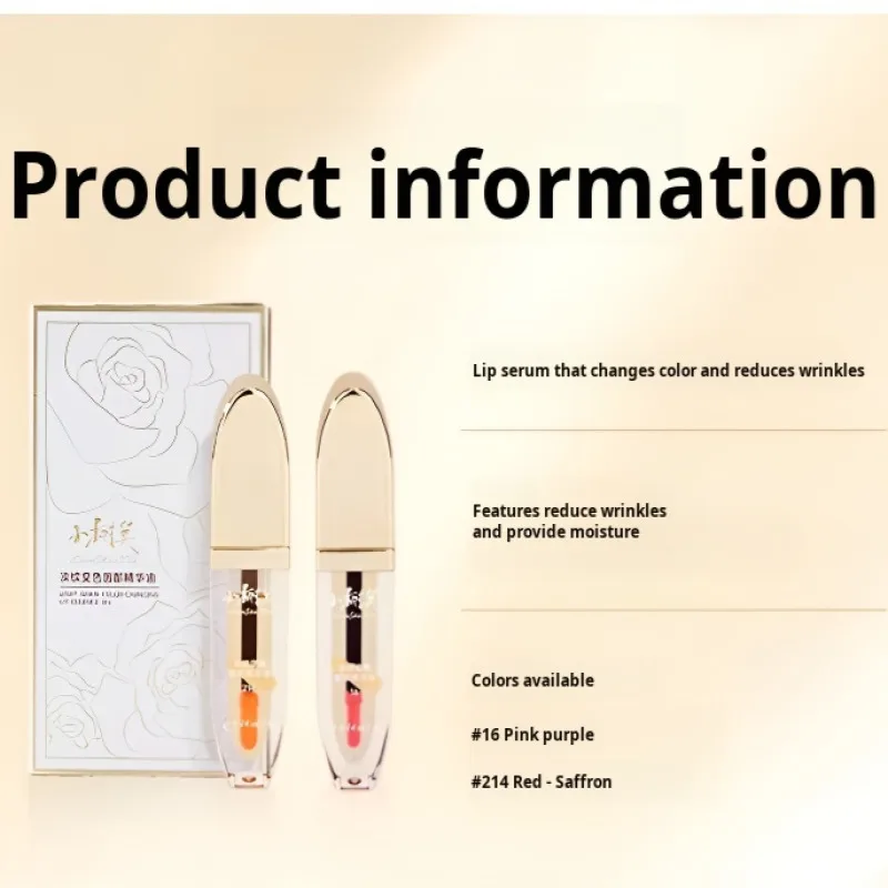 Lip Essence Oil For Fine Lines Tint Adjustment Long-Lasting Hydrating Water-Resistant Anti-Chapping