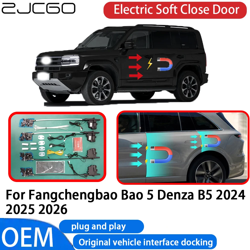 for Fangchengbao Bao 5 Denza B5 2024~2026 Car Automatic Electric Soft Close Door Closer System OEM Plug and Play Comfort Closing