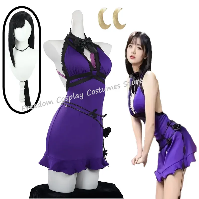 LQAnime Game Final Fantasy VII Tifa Lockhart Cosplay Costume Adult Woman Sexy Purple Evening Dress Wig Carnival Christmas Suit
