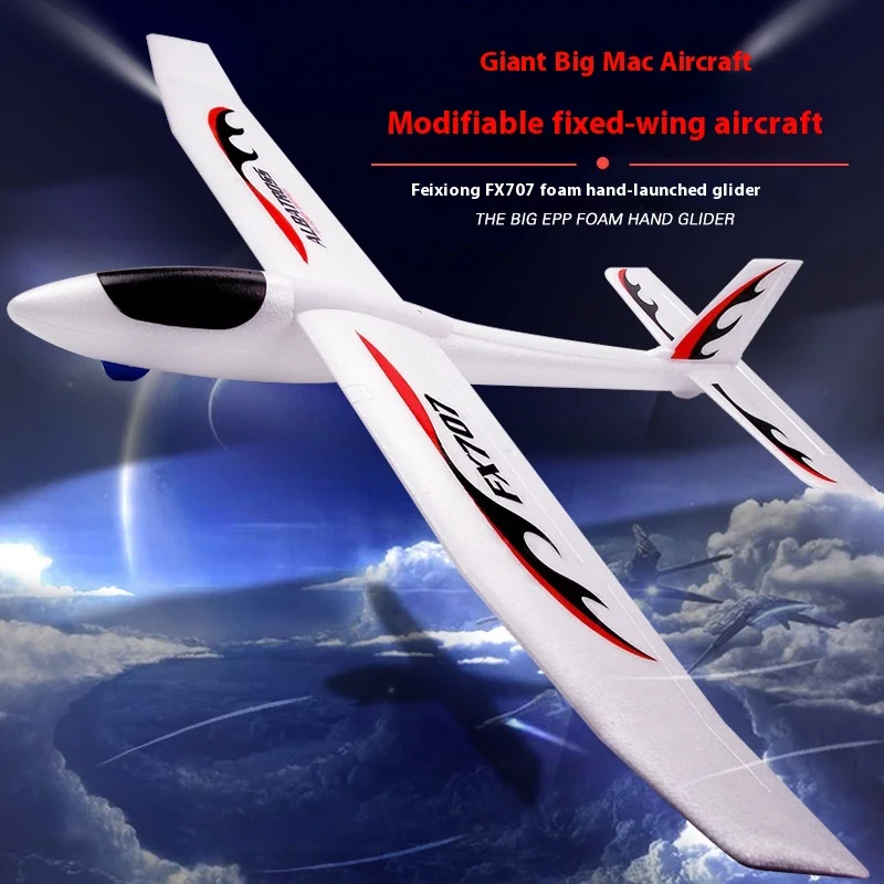 fx707s-giant-epp-foam-rc-plane-diy-kit-large-scale-fixed-wing-glider-24ghz-aerobatic-model-aircraft-hobby-flight-toy-gift