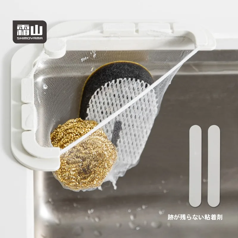 

Многоразовый фильтр-сетка для кухонной раковины Uangan, держатель для мусорного контейнера, корзина для пищевых отходов