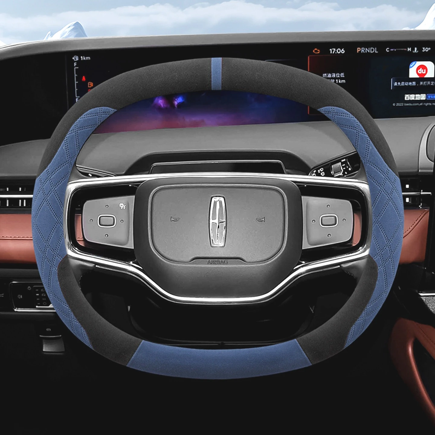 Suede Car Steering Wheel Cover for Lincoln Nautilus Navigator 2024 2025 2026 Non‑Slip Breathable All Seasons Auto Accessories