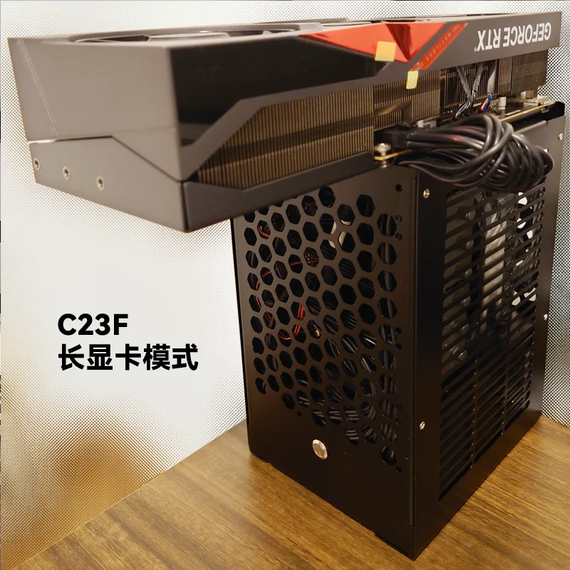 

Chassis c23E/c23F/23G/x64 variable volume mini ultra-small portable super heat dissipation