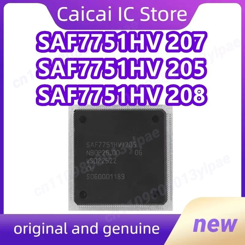 

SAF7751HV/208/207/205 SAF7751HV/205 Чип QFP-176 в наличии 1 шт./лот