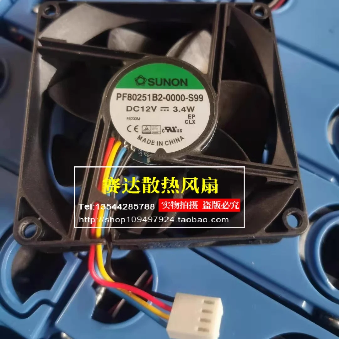 SUNON PF80251B2-0000-S99 8025 12V 3.4W PWM Cooling Fan 80*80*25mm