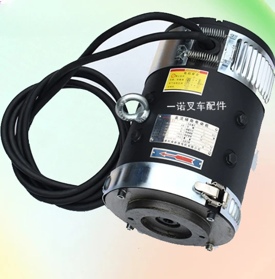 XQD-8.6(WN)/283N1-00301 Forklift Lifting Motor TCM-V. ATF 2-2.5T