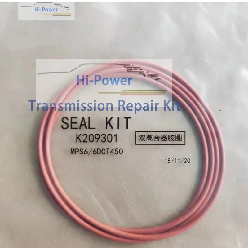 

6DCT450 MPS6 Gearbox Transmission Apron Clutch Seal Ring K209301 for Ford Mondeo for Volvo S60 S80 CX60