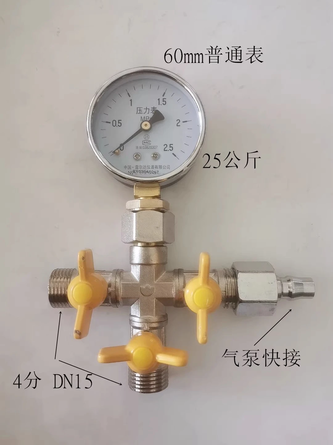 Pressure Test Gauge Leak Detection Pressure Gauge Four-Way Valve