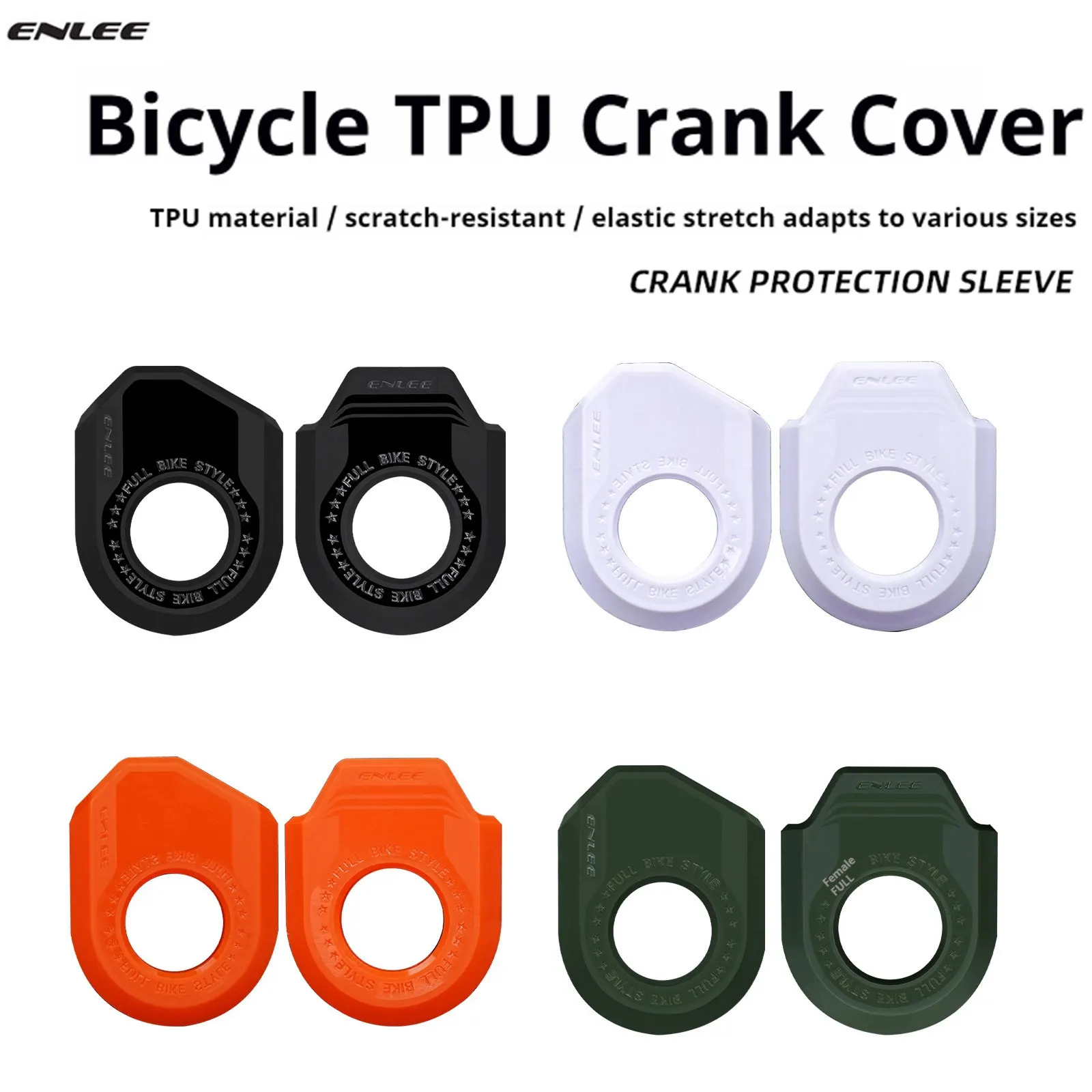 ENLEE Road Mountain Bike Crankshaft Protector Universal TPU Scratch and Collision Protector