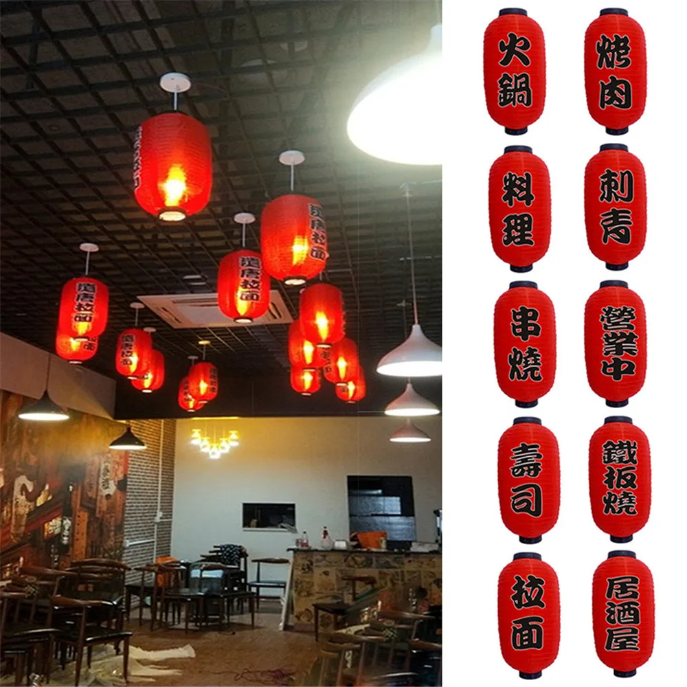 

Japanese Sushi Lantern Japan Restaurant Bar Advertising Lantern Festival Hanging Decor New Year Christmas Decor Accessories