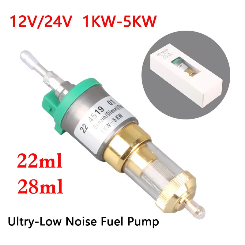 12V/24V 1KW-5KW Car Upgrade Ultra-low Noise Heater Fuel Pump For Eberspacher Universal Car Air Diesel Parking Heater Oil Pump